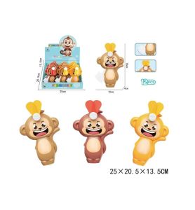 WIATRACZEK MALPKA A12 3511