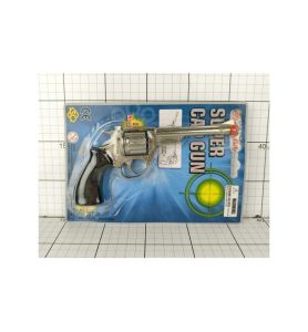 PISTOLET METALOWY NA SPLONKE 3723