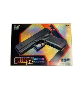 PISTOLET NA KULKI ZELOWE W KARTONIE 6423