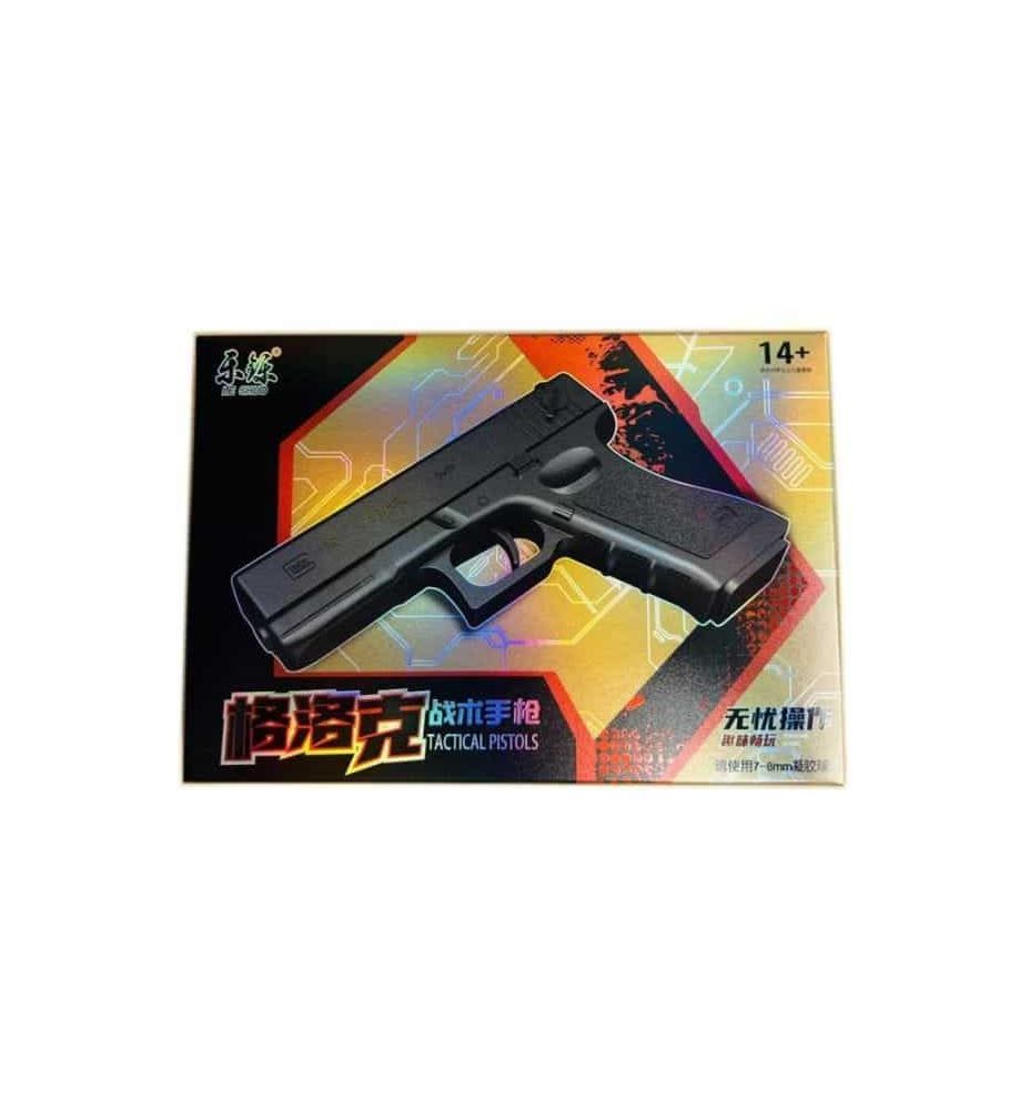 PISTOLET NA KULKI ZELOWE W KARTONIE 6423