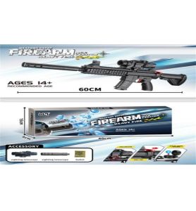 KARABIN FIREARM NA KULKI ZELOWE 3477