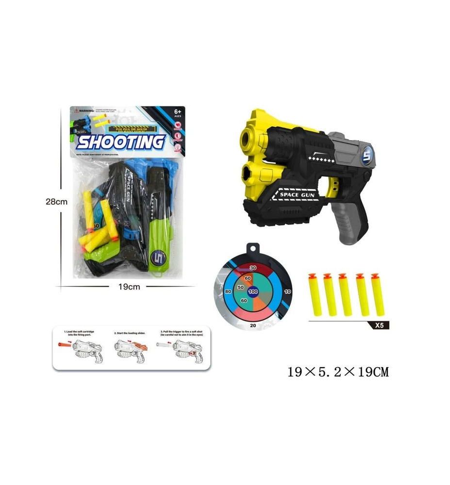 PISTOLET NA STRZALKI PIANKOWE 0616
