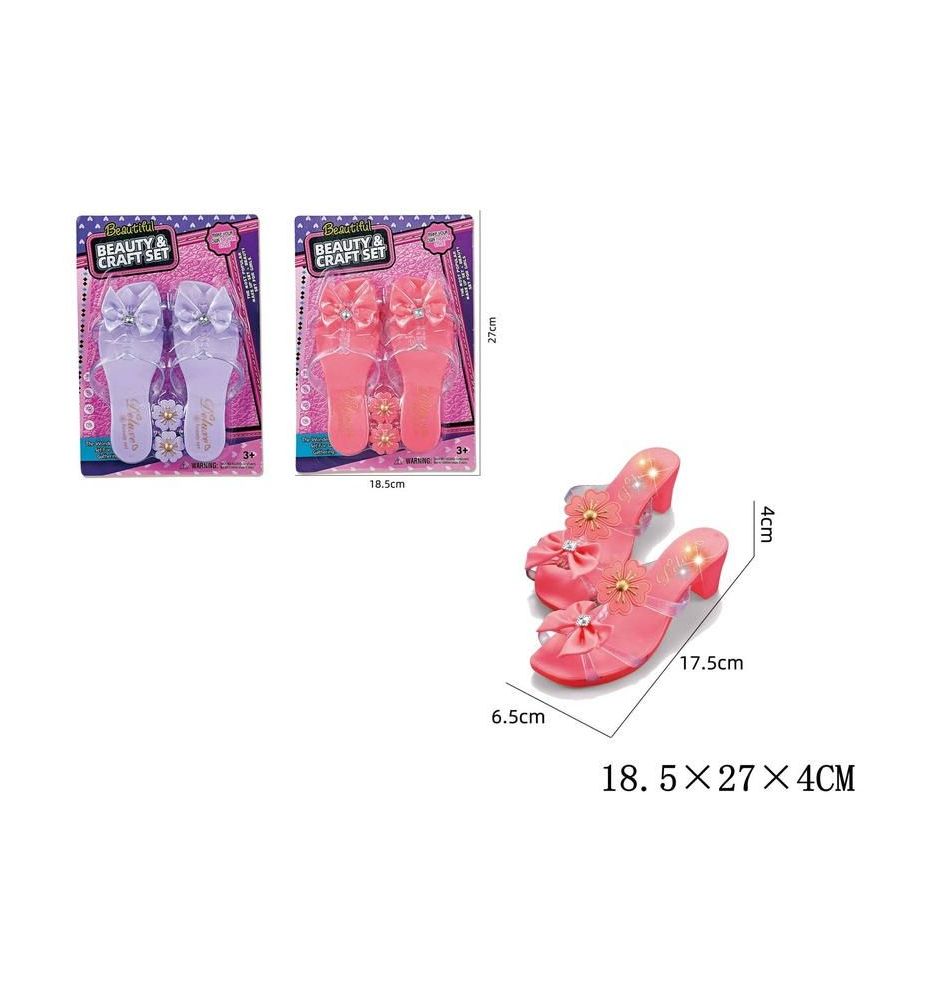 BUTY DLA LALEK ZE SWIATLEM 8911