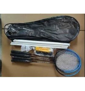 BADMINTON METAL PODWOJNY Z SIATKA 3026