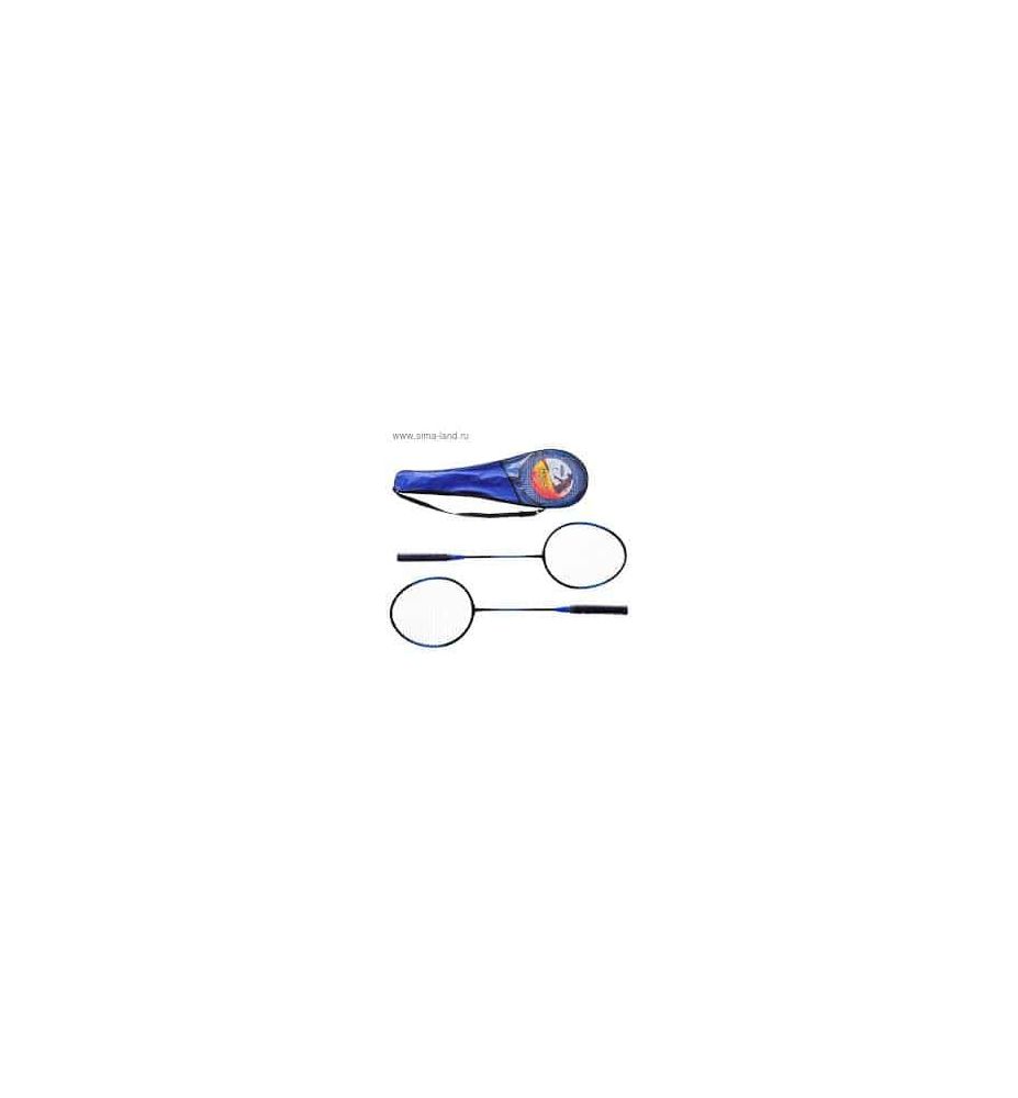 BADMINTON METALOWY W FUTERALE 8399