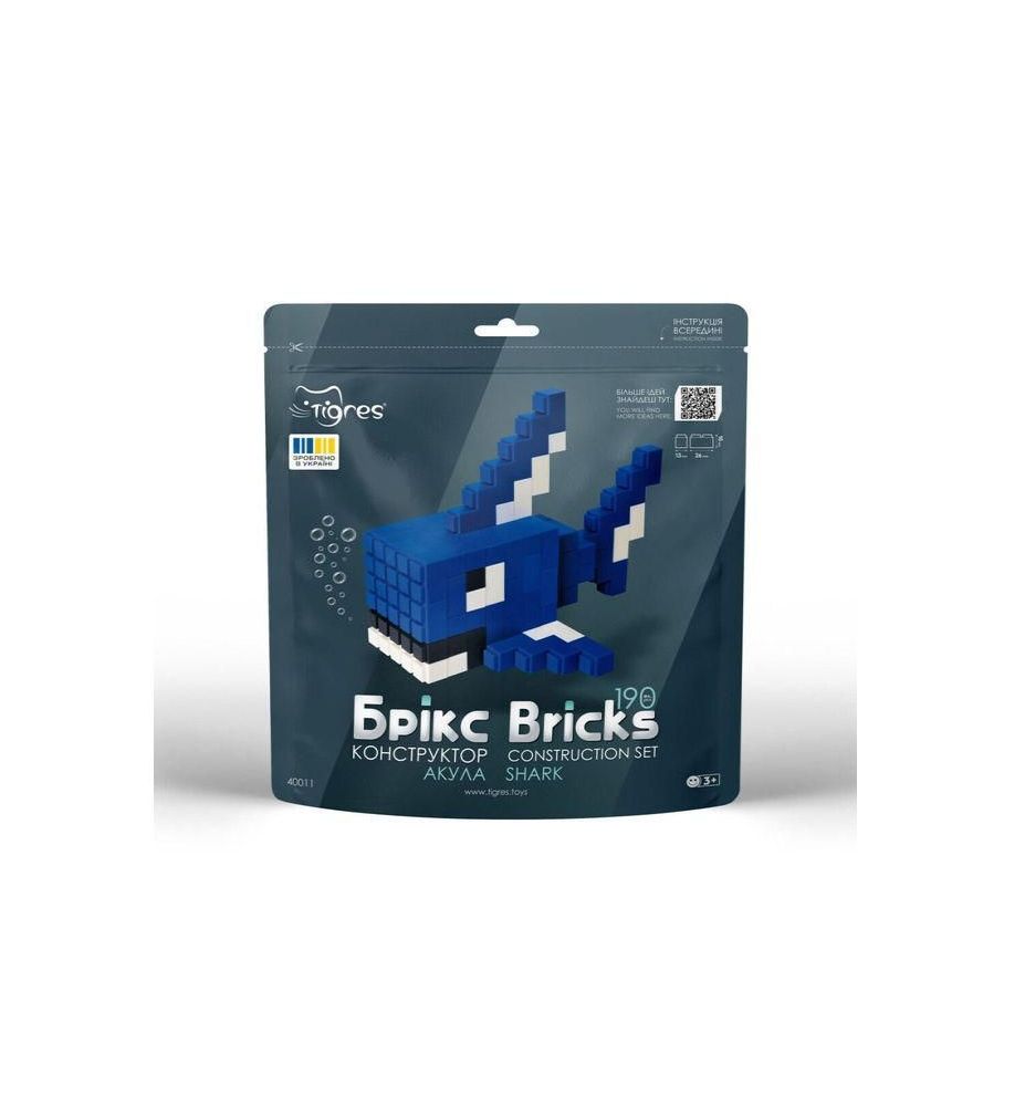KLOCKI REKIN 190EL 28CM 40011 2119