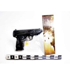 PISTOLET NA KULKI A48 1227