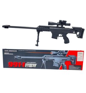 KARABIN NA KULKI W PUDELKU K1161 2268