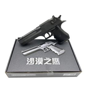 PISTOLET NA KULKI DESERT EAGLE A170 8100