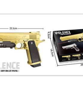 PISTOLET NA KULKI W KARTONIE K1527 4983