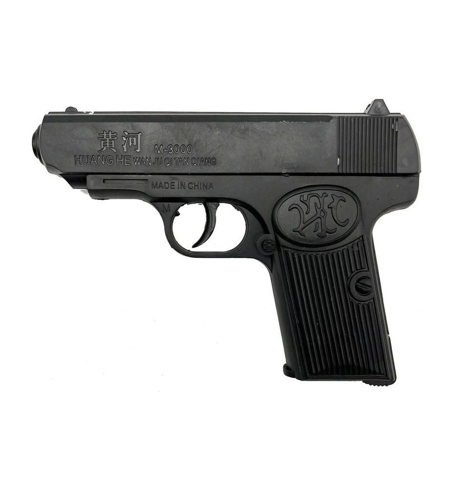 PISTOLET NA KULKI A48 1227