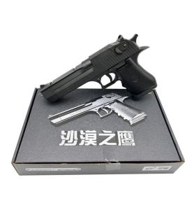 PISTOLET NA KULKI DESERT EAGLE A170 8100