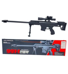 KARABIN NA KULKI W PUDELKU K1161 2268