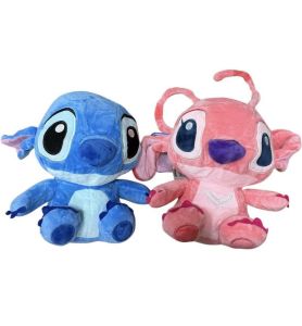 MASKOTKA STICH 20CM
