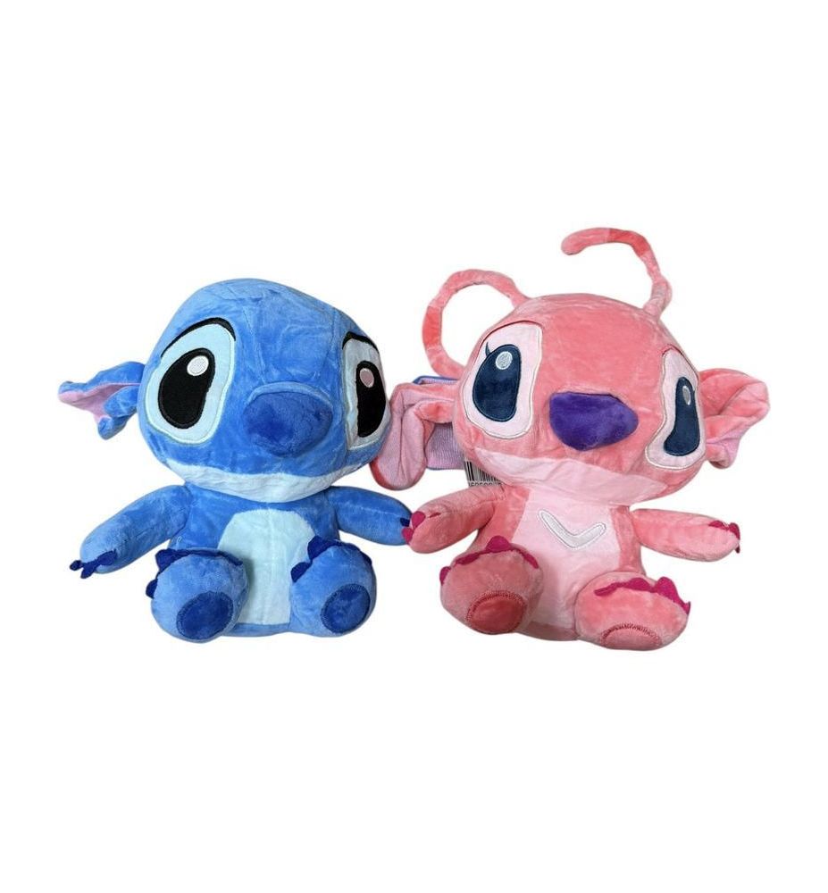 MASKOTKA STICH 20CM