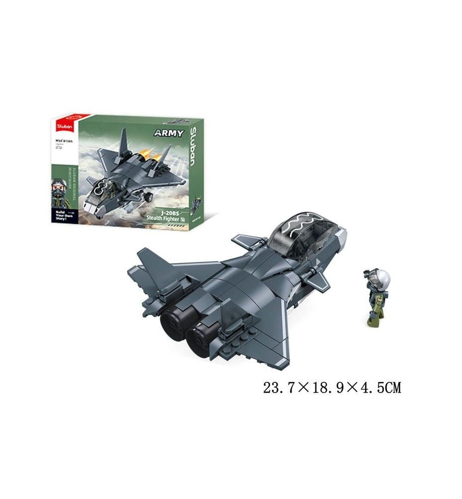 KLOCKI SLUBAN ODRZUTOWIEC 152EL. 5323