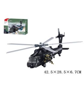 KLOCKI SLUBAN HELIKOPTER 382EL. 5224