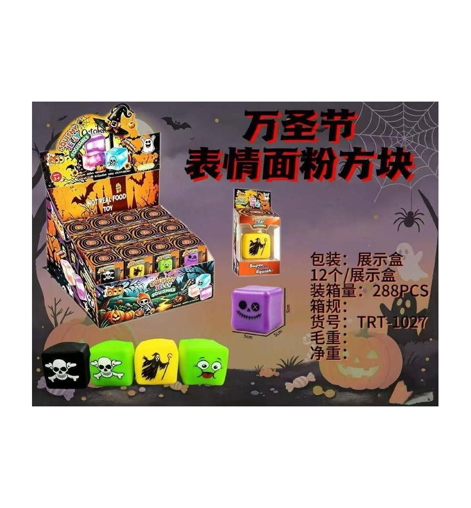 GNIOTEK KOSTKA CUBE HALLOWEEN A12