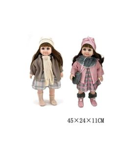 LALKA PAULA POLSKI DZWIEK WZ2 6137