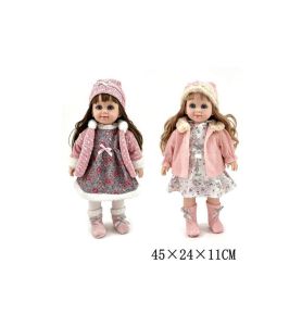 LALKA PAULA POLSKI DZWIEK WZ3 6144