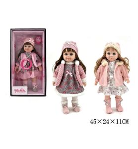 LALKA PAULA POLSKI DZWIEK WZ3 6144