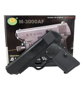 PISTOLET NA KULKI PUDELKO 16CM K688 1636