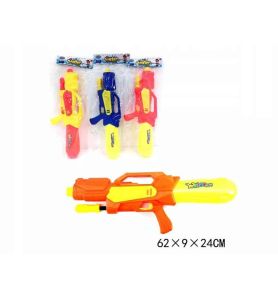 PISTOLET NA WODE 51CM 9668