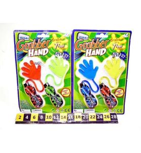 LAPKA ZELOWA STICKY 2SZT. 3335