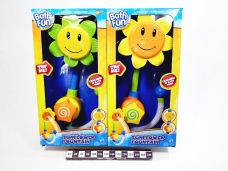 ZABAWKA DO KAPIELI SLONECZNIK 7519