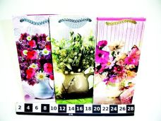 TORBA T-7 /10/ 100*220*60 7522