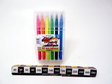 MAZAKI PEDZELKOWE 12KOL 7284