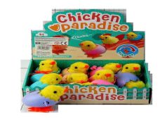 KURCZAK NAKRECANY W JAJKU/SKORUPCE 0826