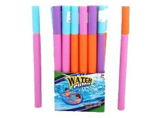 POMPKA NA WODE 48CM A30 7582