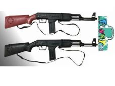 KARABIN PUKAWKA NOVEL SPECIAL 6237