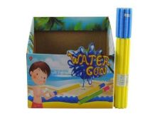 DZIALO WODZNE KARBOWANE 29.5CM A24 6336