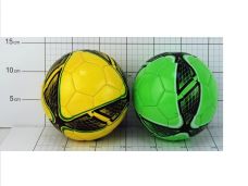 PILKA NOZNA MALA 1536