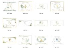 ZAPROSZENIA ZP CHRZEST 10SZT. 0002