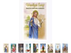 POCZTOWKI PLZ ZLOTO /50 1023